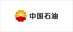 中国石油