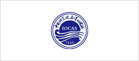 中科院海洋研究所